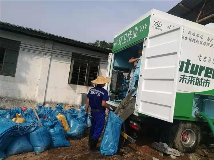 环江工业污泥压干处理